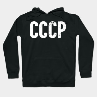 CCCP - Distressed Soviet Union Text Hoodie